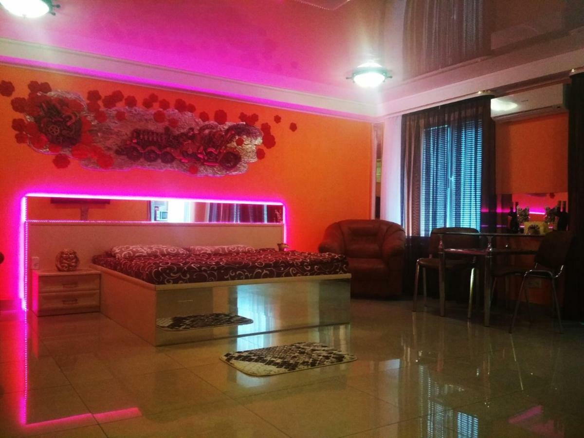 Studio Kryvyi Rih Exterior foto