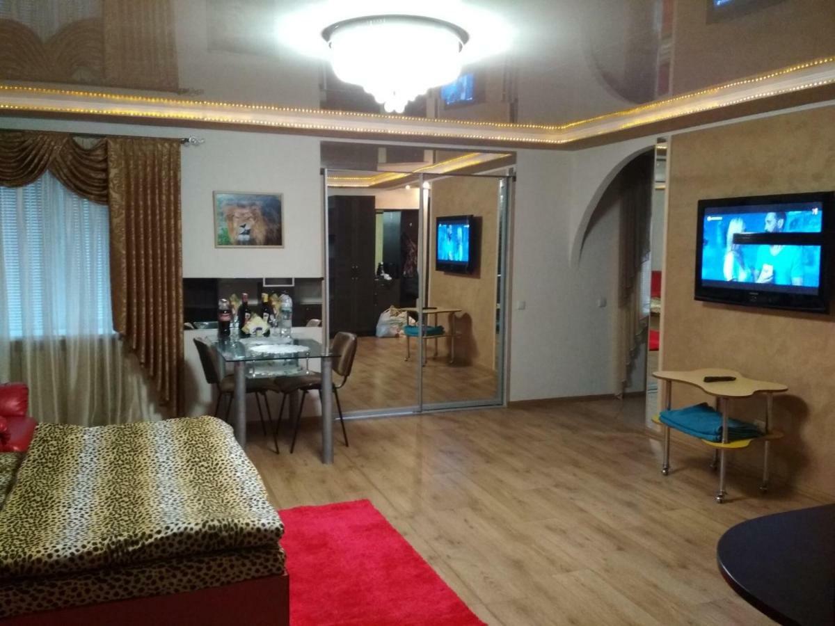 Studio Kryvyi Rih Exterior foto