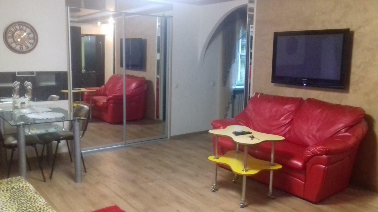 Studio Kryvyi Rih Exterior foto